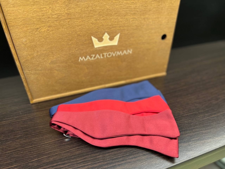 Бабочка Самовяз